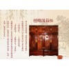 東陽精品紅木家具老撾大紅酸枝檀雕四大美女頂箱柜